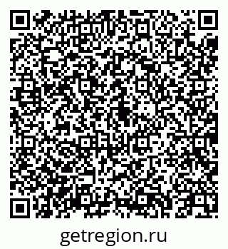 79043250458