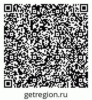79043250459