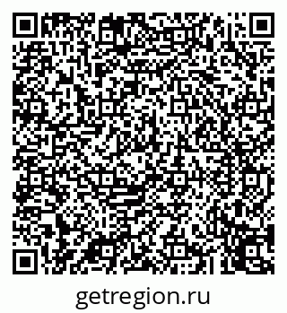 79043250460