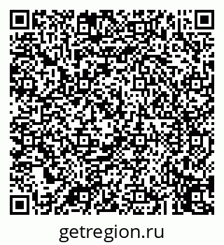 79043250470