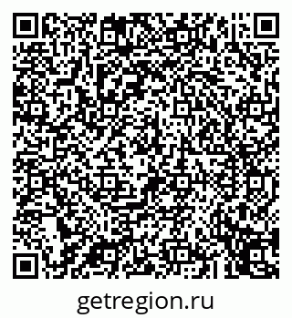 79043250479