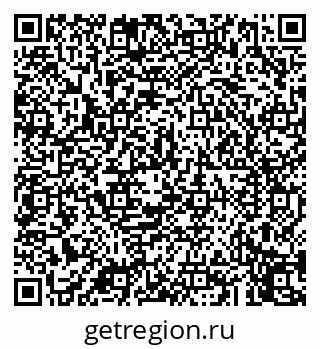 79043250480