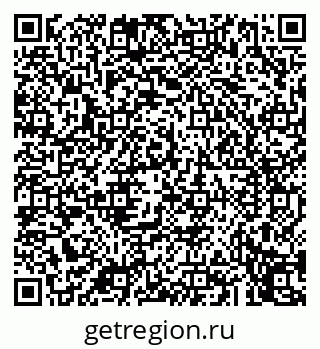 79043250481