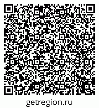 79043250484