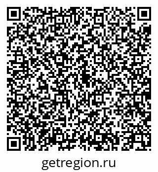 79043250486