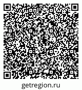79043250487