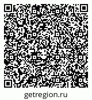 79043250488