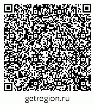 79043250489