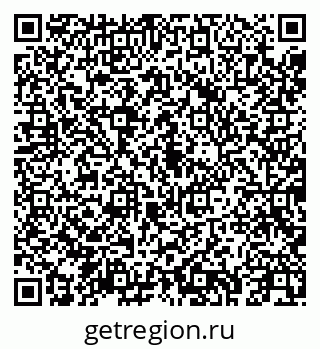 79043250490