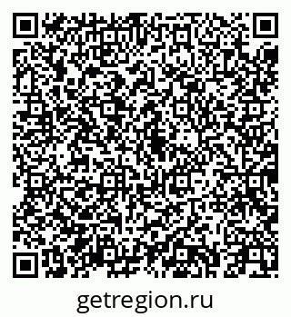 79043250492