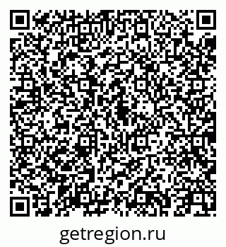 79043250494