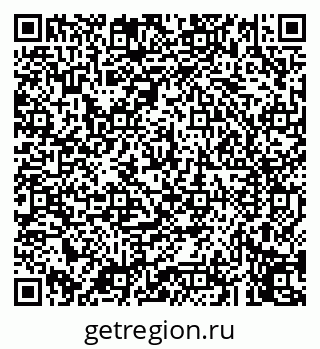 79043250496