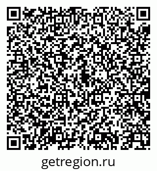 79043250497