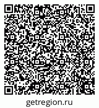 79043250500
