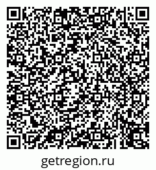 79043250512