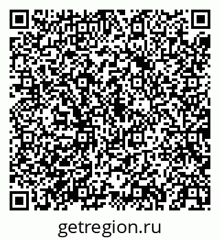 79043250529