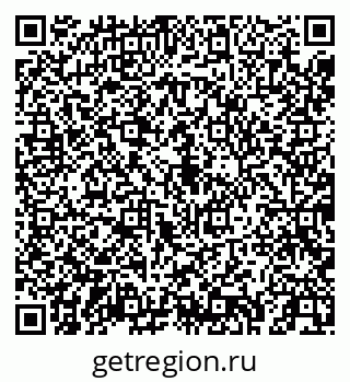 79043250530