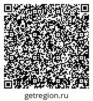 79043250532