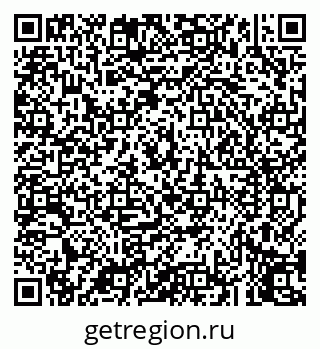 79043250536
