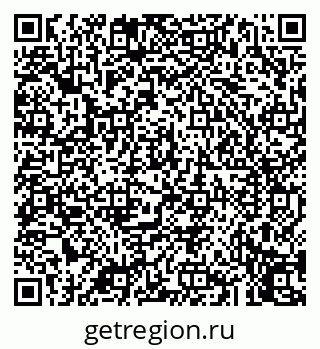 79043250541