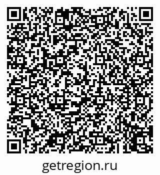 79043250545