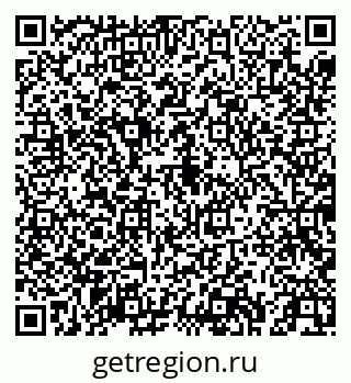 79043250567