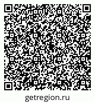 79043250599
