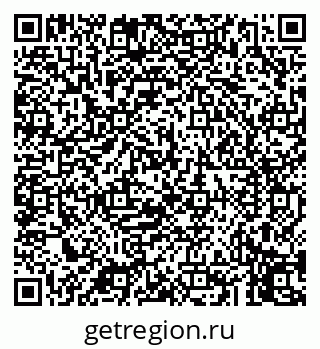 79043250600