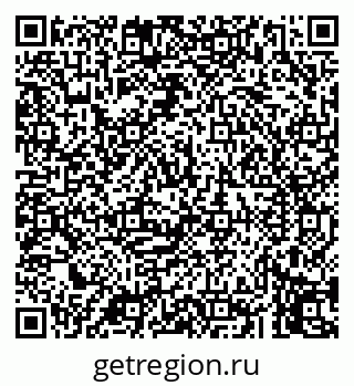 79043250607