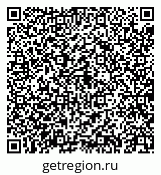 79043250611