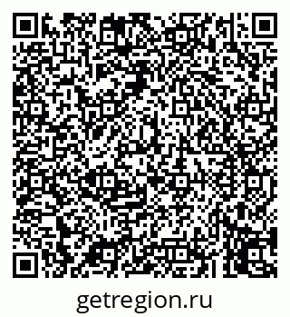 79043250617