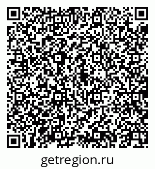 79043250619