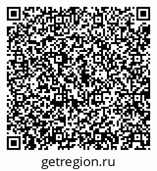 79043250620