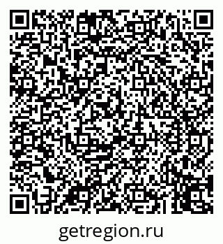 79043250640