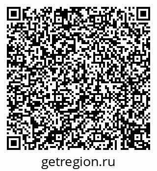 79043250641