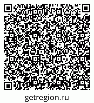 79043250648