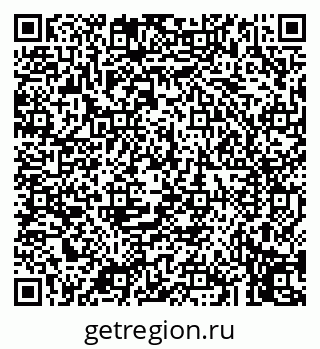 79043250651