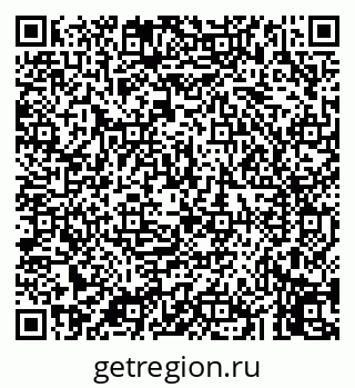 79043250654