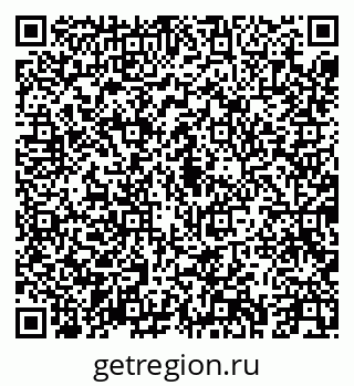 79043250666