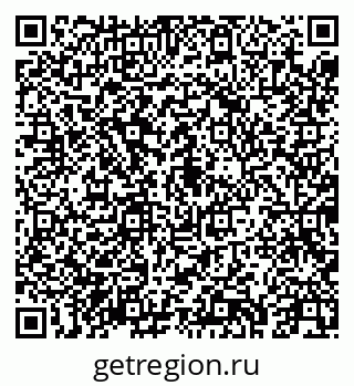 79043250679