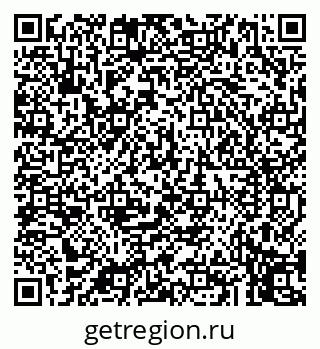 79043250681