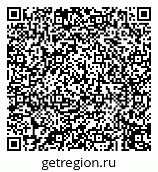 79043250684