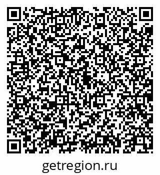 79043250685