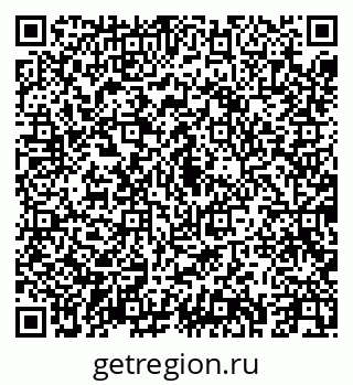 79043250686