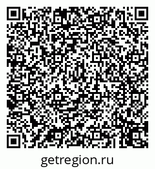 79043250688