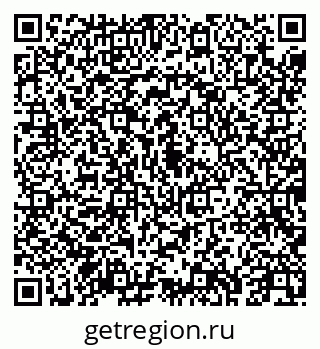 79043250689