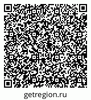 79043250690