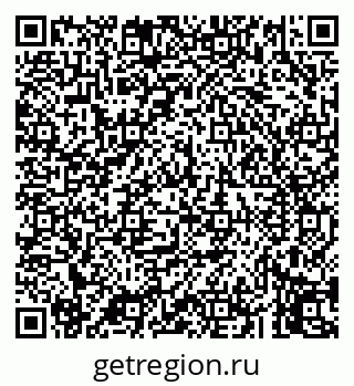 79043250696