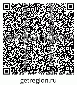 79043250697