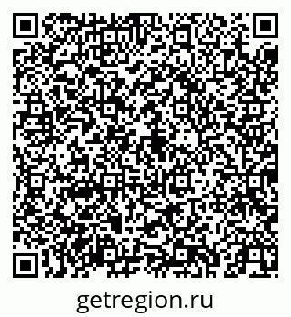 79043250711